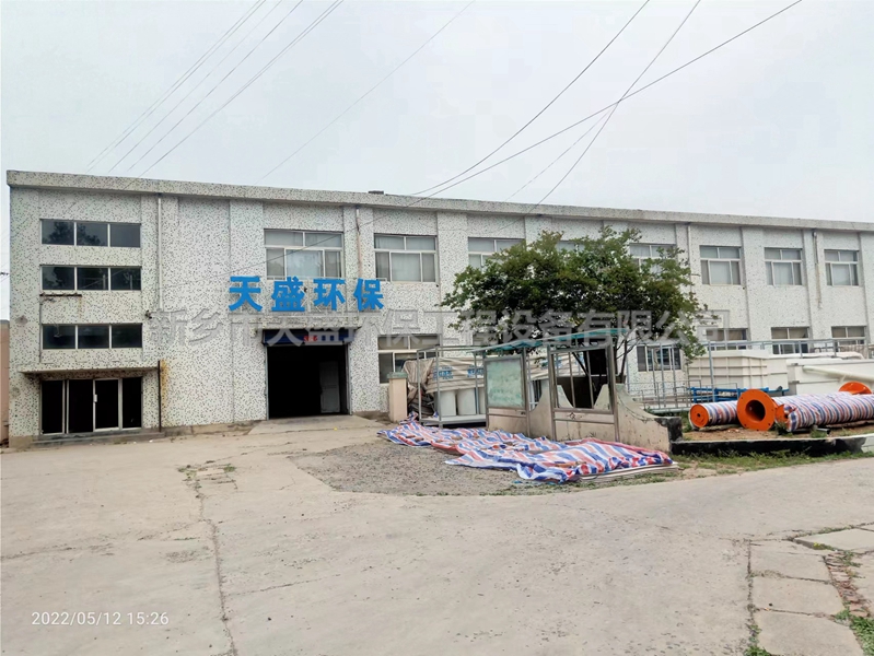 如何提升實(shí)驗(yàn)室污水處理設(shè)備的效果？